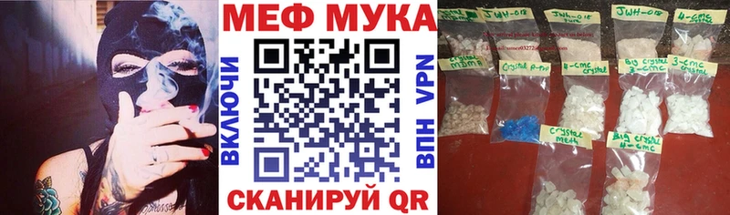 Где купить наркотики Елизово Бутират  СОЛЬ  Гашиш  МЕФ  COCAIN  Марихуана  АМФ 