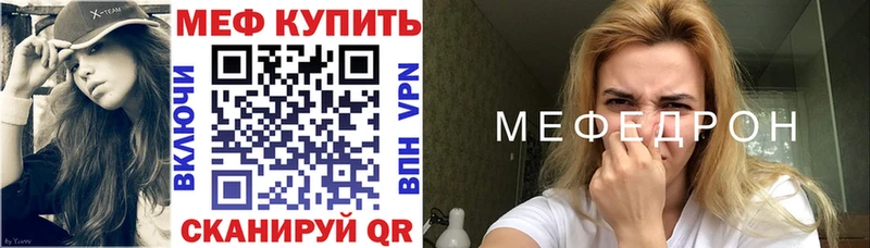 APVP Елизово