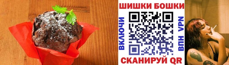 Canna-Cookies конопля  kraken как войти  Елизово  хочу  