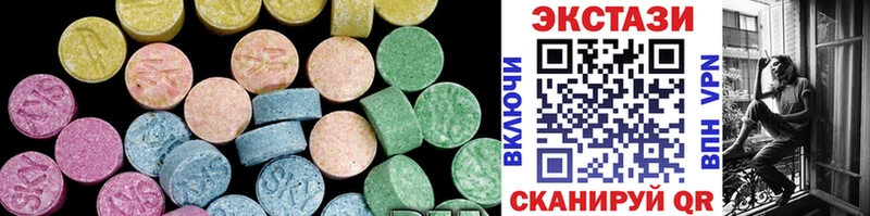 Ecstasy DUBAI Елизово