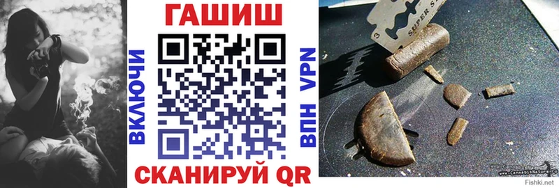 где найти наркотики  Елизово  ГАШ гарик 