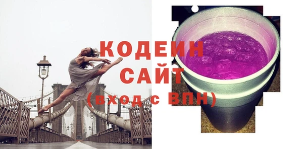 марки lsd Гусиноозёрск