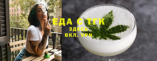 марки lsd Гусиноозёрск