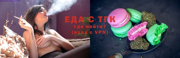 марки lsd Гусиноозёрск