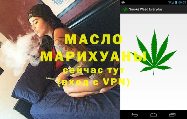 марки lsd Гусиноозёрск