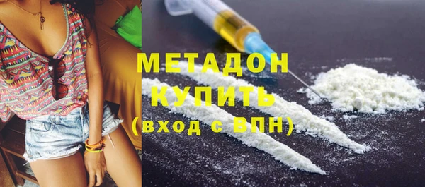 прущая мука Балашиха