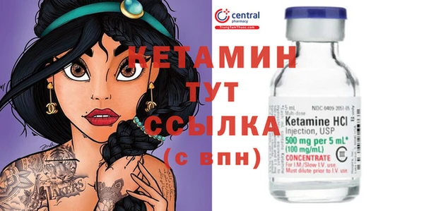 марки lsd Гусиноозёрск