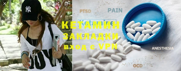 кристаллы Гусь-Хрустальный