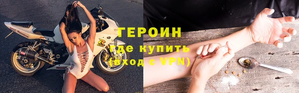 марки lsd Гусиноозёрск