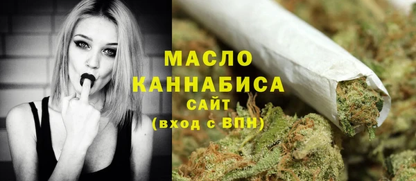 марки nbome Киров