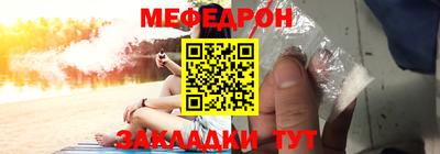 марки lsd Абакан