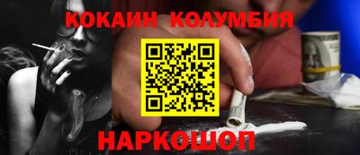 сатива Бузулук