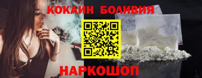 дмт Будённовск