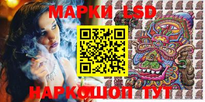 дмт Будённовск