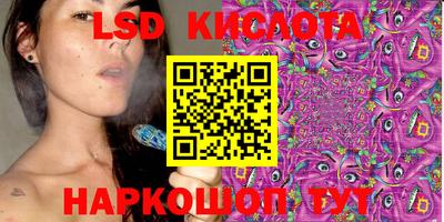 дмт Будённовск