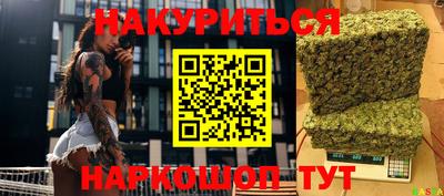 дмт Будённовск