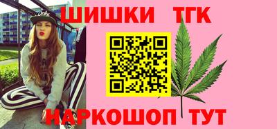 сатива Бузулук