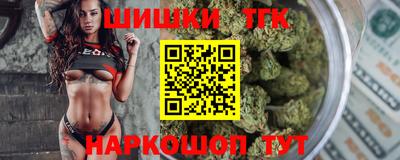 дмт Будённовск