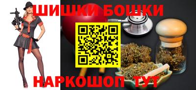 дмт Будённовск