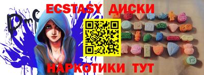 дмт Будённовск