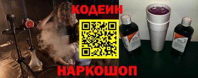 дмт Будённовск