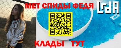 сатива Бузулук