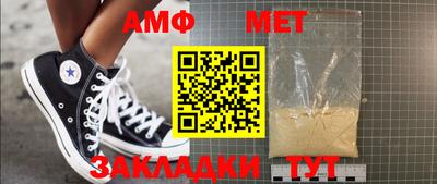 дмт Будённовск