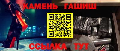 дмт Будённовск