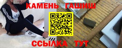 дмт Будённовск