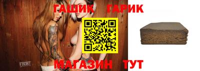 дмт Будённовск
