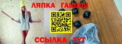 дмт Будённовск