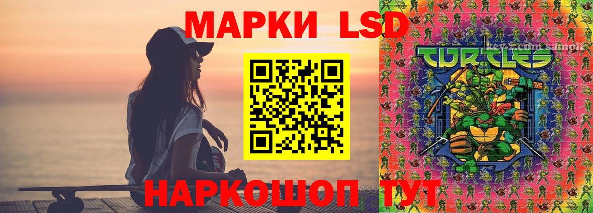 МАРИХУАНА  Вход с VPN  APVP СОЛЬ   COCAIN  Гашиш  Елизово  Меф  