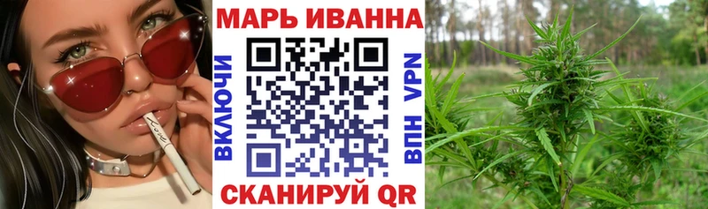 Бошки марихуана MAZAR  Елизово 